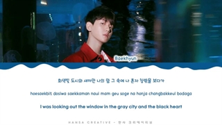 Baekhyun (EXO) -Love Scene