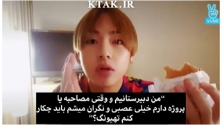 اگ ی روز  ب عمرم باشه جلوش میشینم میگم من ۶ سال ازت کوچیک ترم ولی بت میگم ته ته ///////: ولی خیلی لجش گرف بچم 