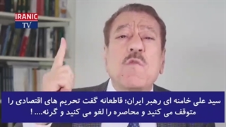واکنش جالب "عبد الباری عطوان"، مدیر مسئول روزنامه "رأی الیوم" به قرارداد ایران و چین!