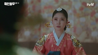 آقای ملکه _ قسمت یازدهم با زیرنویس فارسی _ Mr. Queen