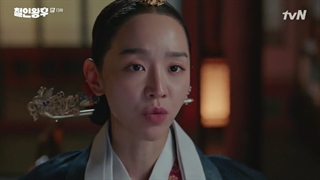 آقای ملکه _ قسمت سیزدهم با زیرنویس فارسی _ Mr. Queen