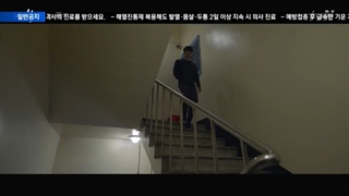 سریال همچو پروانه قسمت چهارم +زیرنویس فارسی