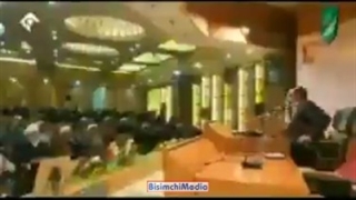 مرجع تقلید جاسوس !