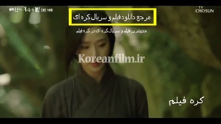 سکانس زیبای سریال باد و ابر و باران