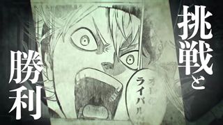 تیلری از سینمایی شبدرسیاه