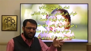 خواب درست
