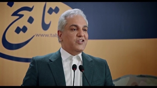 قسمت 1 سریال دراکولا (رایگان | دانلود قسمت اول سریال دراکولا مهران مدیری