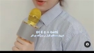 کاوریست (مهسا)