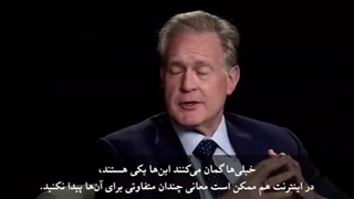 لذت و خوشبختی