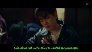 موزیک ویدیو جدید "Bambi" از بکهیون با زیرنویس فارسی چسبیده