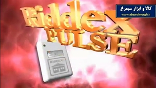 تیزر دستگاه دفع حشرات برقی Riddex Plus ریدکس پلاس ELH-002