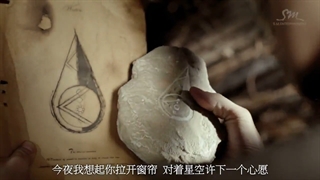 موزیک ویدیو What is love از اکسو_ام (سال ۲۰۱۲) با زیرنویس فارسی