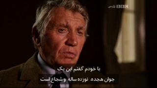 دان مککالین عکاس خبری انگلیسی