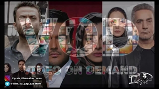 تحلیل و آسیب شناسی شبکه نمایش خانگی *قسمت اول*