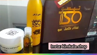 بهترین شامپو برای ریزش مو و خارش سر/09120132883/درمان شوره سر