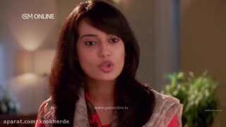 قسمت دوم سریال قبول میکنم