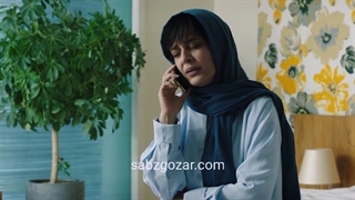 قسمت 5 گیسو( قسمت پنجم سریال گیسو)