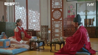 قسمت 11 سریال کره ای آقای ملکه +زیرنویس فارسی Mr Queen 2020 با هنرمندی شین هه سان و کیم جونگ هیون