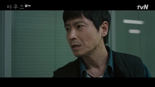 قسمت نهم سریال کره ای Mouse 2021 - با زیرنویس فارسی