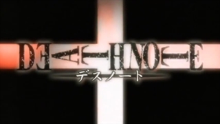 اوپینگ فصل اول انیمه دفترچه مرگ Death Note