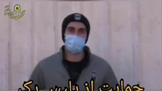 حمایت از پلیس یک مطالبه ملی