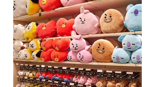 اگر کشور بی تی اس وجود داشت...