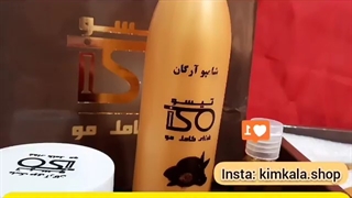 شامپو ضد ریزش مو بدون سولفات/09120750932/بهترین پک ضد ریزش مو