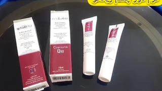 بهترین کرم از بین برنده چین و چروک دورچشم/09120132883/کرم گیاهی