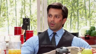 قسمت سوم سریال قبول میکنم