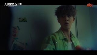 سریال افسانه سیزیف قسمت ۱۴+ زیرنویس فارسی  با بازی پارک شین هه