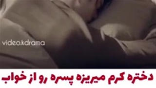 کلیپ کره ای♡بیچاره دخترع