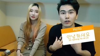 آموزش زبان فارسی و کره ای (خنده دار)