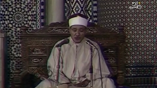 الشیخ ״عبد الباسط محمد عبد الصمد״ ׀ النساء 31 – 35 ׀ مسجد الإمام الحسین