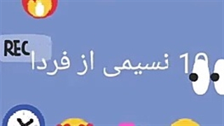 معرفی11انیمه عاشقانه و کمدی