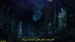 انیمه B: The Beginning فصل 2 قسمت 1 زیرنویس فارسی 720