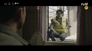 قسمت دهم سریال کره ای Mouse 2021 - با زیرنویس فارسی