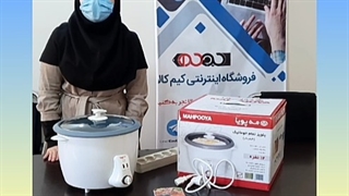 نحوه آموزش استفاده از پلوپز اتوماتیکی۰۹۱۲۰۱۳۲۸۸۳