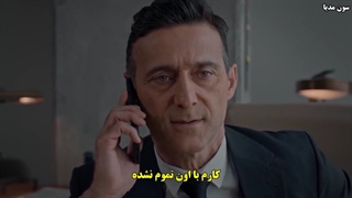 دانلود قسمت 21 سریال شعله ور Alev Alev با زیرنویس فارسی چسبیده لینک مستقیم رایگان