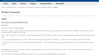 آموزش رایگان فتوشاپ مقدماتی تا پیشرفته (به صورت خودآموز فارسی