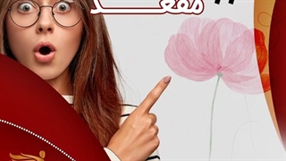 خطرات آمیزش مقعدی