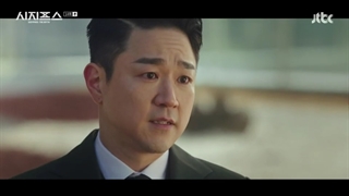 افسانه سیزیف _ قسمت چهاردهم با زیرنویس فارسی _ Sisyphus The Myth