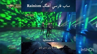 کاور آهنگ Rainism با زیرنویس چسبیده فارسی و کیفیت 720p