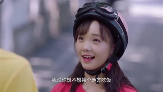 قسمت4 سریال چینی عشق غیرمعمول ایدول+زیرنویس فارسی