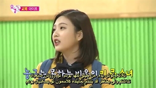 ما ازدواج کردیم سونگجه و جوی 44 we got song joy با زیرنویس فارسی چسبیده