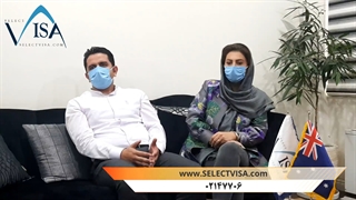 اخذ ویزای کارآفرینی و سرمایه گذاری استرالیا