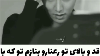 راضیه جونم عشقم کلینیک دندانپزشکی