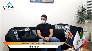 مهاجرت به استرالیا از طریق ویزای 188