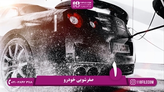 آموزش تعمیر گیربکس اتوماتیک پژو 206 _ نحوه تعویض روغن گیربکس اتوماتیک