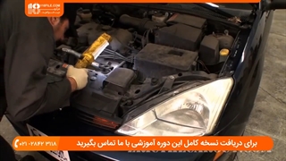 آموزش تعمیر گیربکس اتوماتیک _ عیب یابی مشکلات کلاچ خودرو