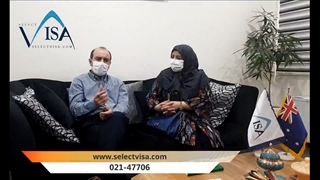 مهاجرت به استرالیا از طریق سرمایه گذاری